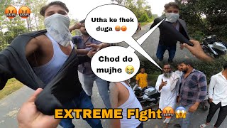 Chapri aagye Iadne 🤬 Extreme FlGHT raod rage 😱🤬 ​⁠Mrsk424 [upl. by Niela]