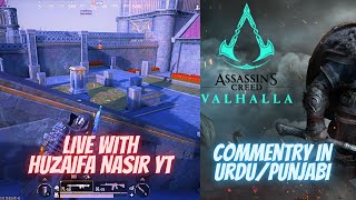 Pubgm 34 New Season And Assasins Creed Valhalla live huzaifanasiryt pubgmobile acvalhalla [upl. by Jessica]