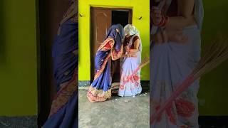 ladengi bhidengi pal pal medance video shortvideo dehati trendingshorts viral short popular [upl. by Haldeman98]