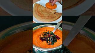 Yummy Tiffin Chutney chutney pachadi [upl. by Grishilda]