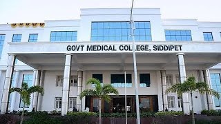 Government Medical College Siddipet Gmcsdpt college mini vlog medico college siddipe [upl. by Sadler644]