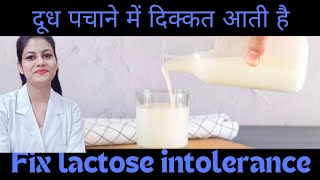 Lactose Intolerance  causes  signs and symptoms diagnosis and treatment [upl. by Darrell39]