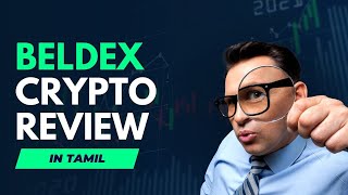 Beldex Crypto Review in Tamil Beldex scam or legit Beldex fully explained in Tamil [upl. by Eniamrehc]