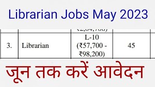 Librarian Recruitment 2023  Apply Online itisnehaEducator Govt Jobs Library science Jobs [upl. by Atrebla]