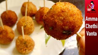 పిల్లలు ఎంతో ఇష్టపడే ఈజీ స్నాక్  Quick Evening Snack Recipe  How To Make Potato Lollipop In Telugu [upl. by Nawiat427]