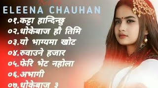 Best of Eleena chauhan song❤️viral songkeepsupporting plz likeandsubscribe 🙏 [upl. by Nuhs690]