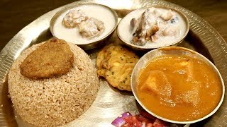 AUTHENTIC Upper Assamese Mughlai Thali  Visiting INDIAS WIDEST River  Guwahati India [upl. by Tersina144]