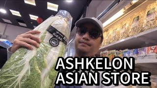 Ashkelon Asian Market  Buhay sa Israel [upl. by Eelreveb]