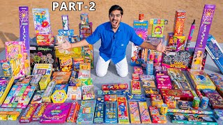 ₹150000 New Diwali Stash 2023 Testing Part2🔥 नए और अतरंगी पटाखे चला के देखेंगे🔥 [upl. by Barra814]