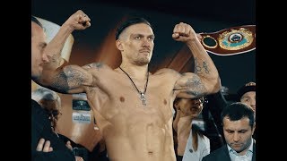 Усик  Бриедис Взвешивание Usyk vs Briedis Weighin [upl. by Godber24]