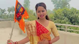 Ram dut hanuman ki jay❤️🙏🚩nivayadav nivayadav88 nivayadavnewvideo bivayadav minivlog [upl. by Basia]