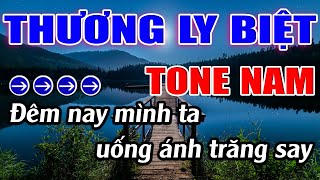 Thương Ly Biệt Karaoke Tone Nam Karaoke Lâm Beat  Beat Mới [upl. by Direj]