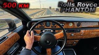 Плавность ускорение шумка и роскошь 500 километров на Rolls Royce Phantom [upl. by Amorette]