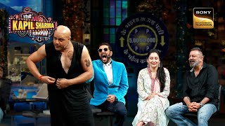 Sanjay Dutt के सामने नकली Sanju ने माँगा quotMandwaquot  The Kapil Sharma Show S2 Legends Iconic Moments [upl. by Suravart]