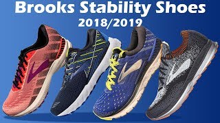 New Brooks Stability Shoes 20182019  The Running Report [upl. by Haneehs]