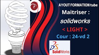 Formation Gratuite SolidWorks Cour 24 vd 2 LIGHT [upl. by Geminian]