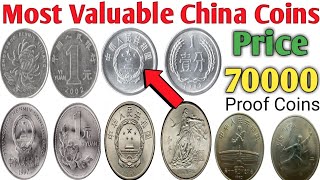 China Most Valuable Coins Worth Money  Old Peoples Republic of China Coins Value and Price  Rare [upl. by Henke236]