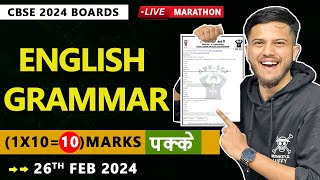 Class 10 English Grammar One Shot 🔥  English Grammar Class 10  Marathon Class 10 English [upl. by Egief]