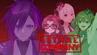 【Lethal Company 】宝探しの冒険に連れ去られた件【Vtuber】wAikou エルバイト [upl. by Tomkins]