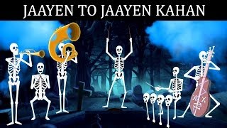 quotJaayen To Jaayen Kahanquot  Title Song  Exclusive Video Song From Gang Of Ghosts [upl. by Sualokcin]