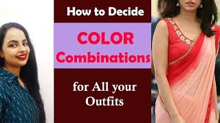 Best Color combinations for your outfits EasyBasic and Simple techniques In Hindi [upl. by Tedra]