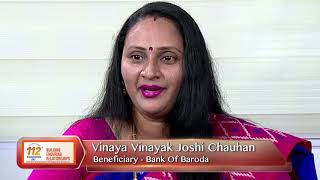 Bank of Baroda  Celebrating Relationships this 112th Foundation Day [upl. by Koloski]