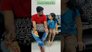 టేస్ట్ చూస్తాను😋Brother🤪Sister🙆part26Telugu funDrushyaNani Vijayawada abbayishorts [upl. by Hiro345]