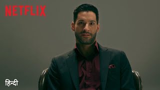 Lucifer Recap  Season 3 Now Streaming in HINDI  Netflix  हिन्दी ट्रेलर [upl. by Etnovaj336]