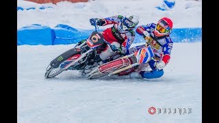 05012019 Мотогонки на льду 2019ФИНАЛ ЛЧР2 деньIce speedway 2019FINAL Russia2 dayEisspeedway [upl. by Llessur]