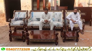 Wooden Sofa Set Design In Wood  Sofa Design High Class Polish  Sofa Design In Pakistan sofa [upl. by Harod]