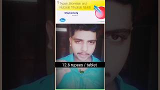 Chymomerg tablet Mfg by Leeford healthcare 💊TBR tablet  antiinflammatory medicine medical india [upl. by Illib886]