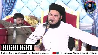 Waqia Karbla  Emotional Complete Bayan Allama Nasir Madni 2023 [upl. by Annaeerb172]