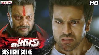 Yevadu Movie  Ram Charan Bus Fight Scene  Ramcharan Shruti Haasan [upl. by Aetnahc]