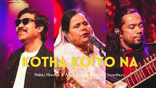 Kotha Koiyo Na Lyrics  Coke Studio Bangla  Shiblu Mredha X Aleya Begum X Emon Chowdhury  Folk [upl. by Aniez]