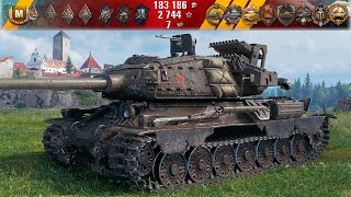 STII • Double Cannon World of Tanks [upl. by Dud21]