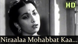 Nirala Mohabbat Ka Dastoor HD  Dillagi 1949 Songs  Shyam  Suraiya  Naushad [upl. by Niddala]