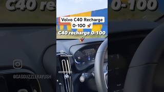 Volvo c40 Recharge 0100 🚀 gasguzzlerayush volvoc40recharge topspeed [upl. by Willtrude]