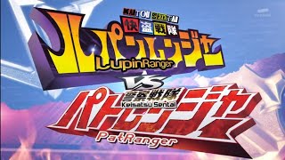 Lupinranger Vs Patranger Opening  Kaitou Joker Version [upl. by Yelrihs]