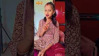 Bhulai gaili shortvideo shorts 🥰🥰 [upl. by Renick]