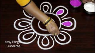 Beautiful festival color kolam  easy rangoli designs  simple muggulu designs [upl. by Geof]