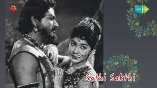 Sathi Shakthi  Pavadisu Phalaaksha song [upl. by Inad753]