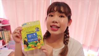 Review Mặt nạ Saborino Morning Face Mask Nhật Bản bởi Gokku Egao [upl. by Benis]