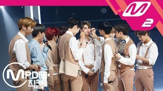 MPD직캠 워너원 1위 앵콜 직캠 4K 켜줘Light WANNA ONE FanCam No1 Encore  MCOUNTDOWN2018614 [upl. by Proudlove]