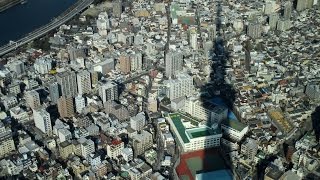 Tokyo SkyTree 2015 Tembo Galleria  Tembo Deck [upl. by Dympha541]