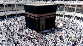 Full Magrib Prayer at Masjid AlHaram [upl. by Enenej]