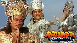 Mahabharat महाभारत  BR Chopra  Pen Bhakti  Episodes 79 80 81 [upl. by Itagaki]