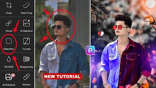 PicsArt Face Smooth Trick  PicsArt CB Background Photo Editing  PicsArt Background Change Editing [upl. by Sanalda]