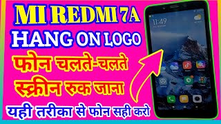 Mi Redmi 7A Hang on Logo Solution  Mi Redmi 7A Flashing Solution [upl. by Arlinda]