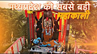 जबलपुर की सबसे बड़ी 51 फीट की महाकाली ।Jabalpur Navratri 2024 jbp Me Ban Rahi 51 Fit Wali Mahakali [upl. by Tnahsin]