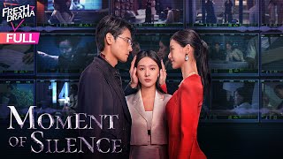 【Multisub】Moment of Silence EP14  Bai Xuhan Liu Yanqiao Zhao Xixi  此刻无声  Fresh Drama [upl. by Gradeigh]